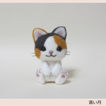 三毛猫ちゃん　1