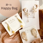 Happy Bag 選べる3点　