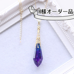 【オーダー品】妖精の雫ネックレス