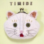 おとぼけ顔の猫のがま口（クロ）