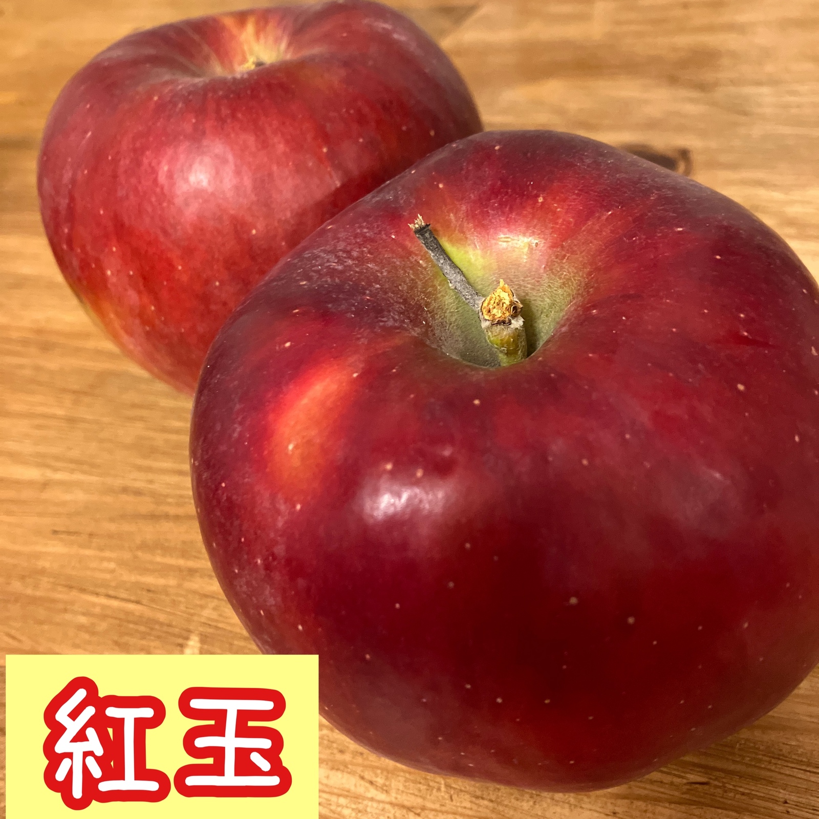 20袋】りんごチップス 紅玉 ドライりんご ドライアップル 干しりんご