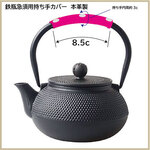 YXXXVAS　様　ご注文品
