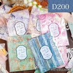 D200★素材紙5種類セット★コラージュに★