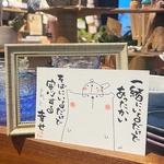 それって幸せ。#3435.ポストカード原画。