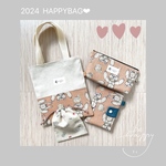 ハッピーバッグ2024♡ ②