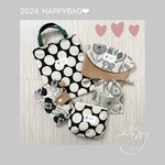 ハッピーバッグ2024♡ ⑤