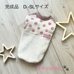 犬服【切替ドット×フリースタンク❄️Pink】