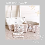 ハッピーバッグ2024♡ ⑪