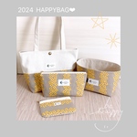 ハッピーバッグ2024♡ ⑫