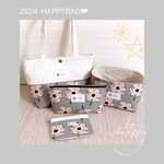 ハッピーバッグ2024♡ ⑭