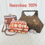 Happybag 2024 スイーツセット 福袋
