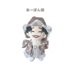 あーぽん様専用ページ