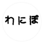 hhmmjj様専用ページ