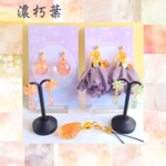 福袋2024 　濃朽葉(こいくちば)