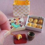 ミニチュア 龍玉 まんじゅう と 緑茶 セット ～  辰年の贈り物  ～