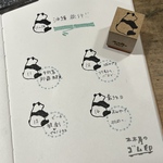 後ろ向き座りのパンダ 20mm角