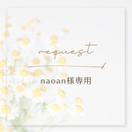 リクエスト6枚セット𓍯 〖 送料¥0 〗淡い花々の蓮池トレカデコ