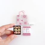 菊もなか　赤　6分の1サイズ