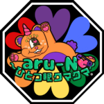 T様専用ページ