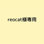 [reocat様専用]  切り替えサコッシュと猫ポーチ