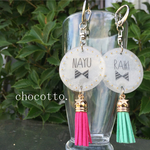 星とタッセル★ネームプレート