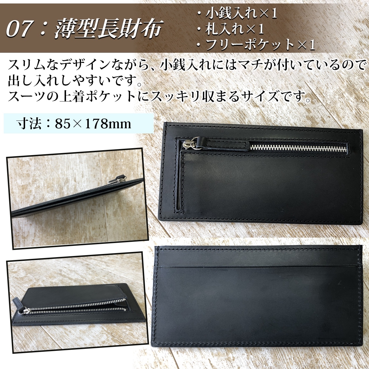5点まとめ　なかま　リメイク　ハンドメイド　Lサイズ ランドセルリメイク5点Aセット♪お子様の思い出詰まった