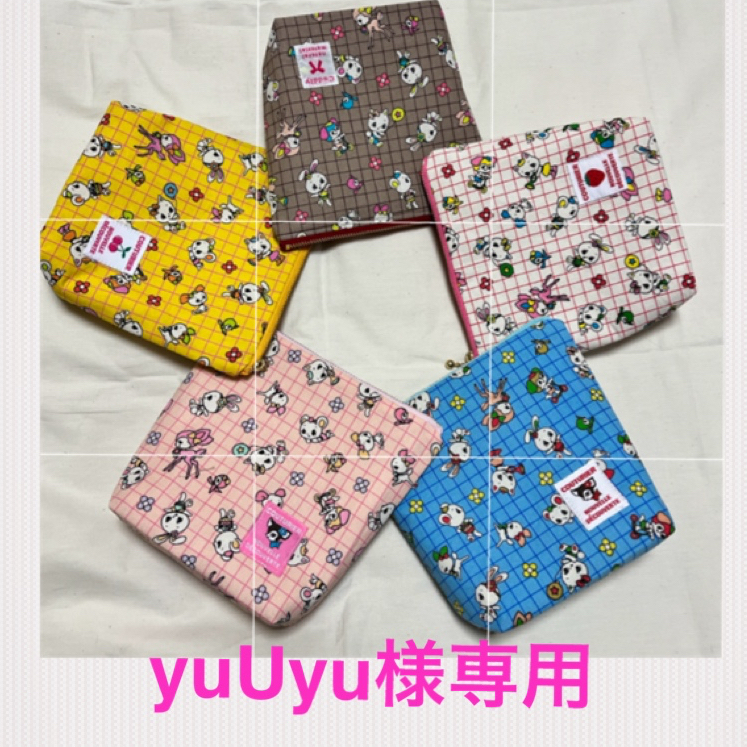 保冷ポーチ くまさん ハンドメイド - h☆made'S GALLERY | minne byGMO