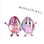 あっと様専用