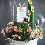 a happynewyear☆。.:＊・゜お正月寄せ植え