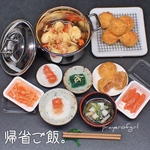いつもの実家ご飯