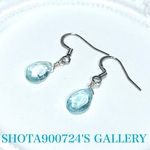 ［再販］宝石質　スカイブルートパーズ　AAA＋シルバーフィールド　耳飾り　#ピアス　#イヤリング　#樹脂ピアス　#minne_new  #ブルートパーズ　# silver925 #18KGP
