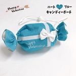 キャンディ🍬ポーチ【BLUE】