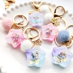 キラキラ星雪のレジンキーホルダー　レジンチャーム　星　ブルーグラデーション　プレゼントにも♡ ゆめかわ　かわいい　女の子　卒園　卒業　入園　入学