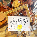 丁寧に生きる。#3448.ポストカード原画。