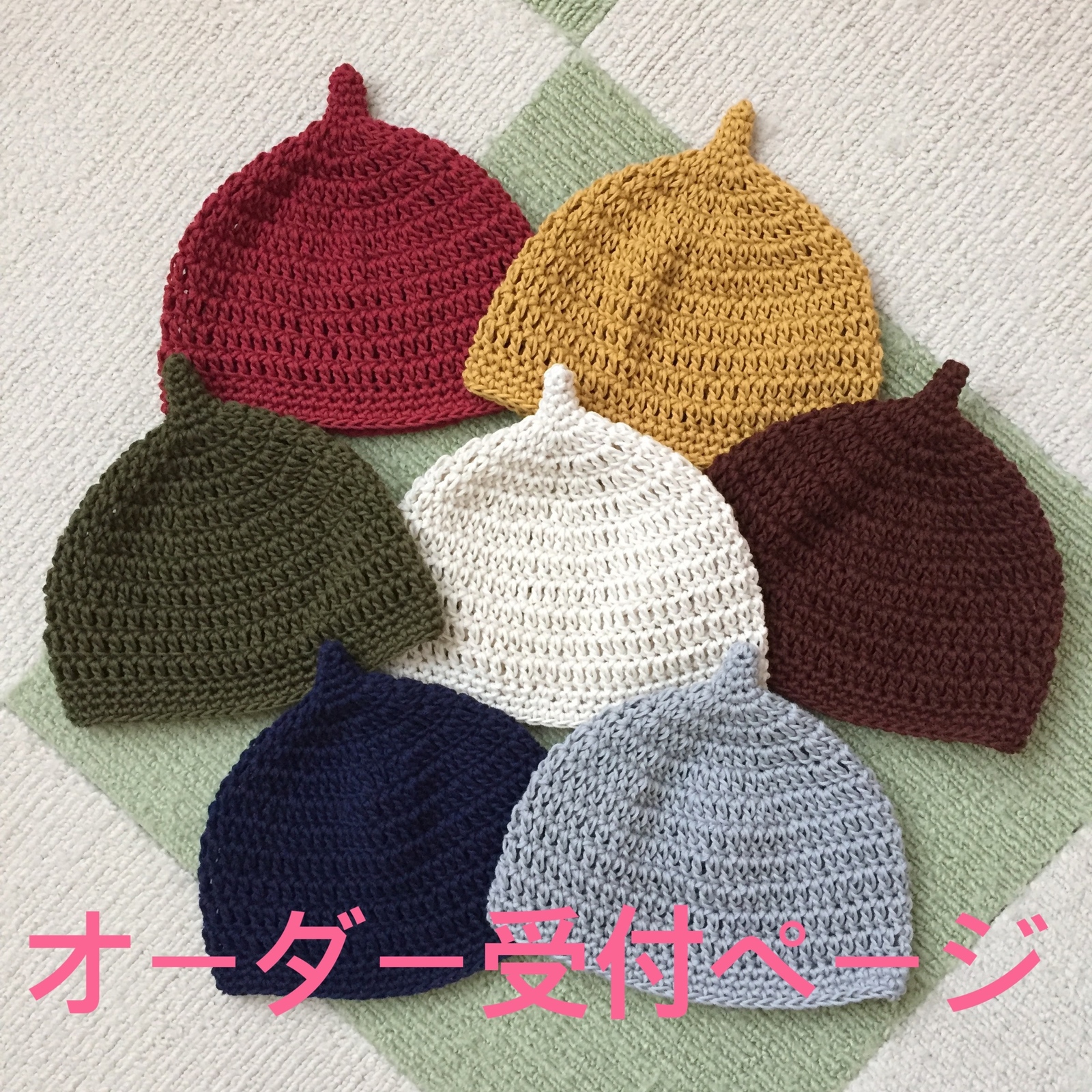 卸し売り購入 Mサイズ（頭囲45〜51cm）どんぐり帽子 オーダー受付 コットン ファッション雑貨