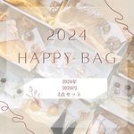 2024♥Happy bag♥ イヤリング ピアス ハッピーバック