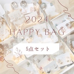 2024 Cherimo♥Happy bag♥  5点セット