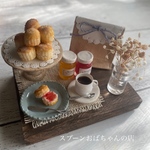 お気に入りのカフェで