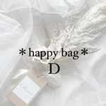 happy bag D