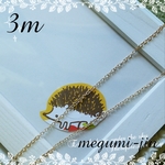 (３Ｍ)切り売り小豆チェーン(マットゴールド)  