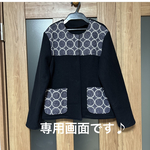 ミナペルホネン　タンバリン　ジャケット　ハンドメイド