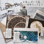 1月限定｜箔押しセット福袋