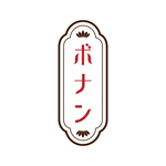 【オーダーメイド】[candie07専用] マーブルウッド、神代栗