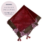 イタリア製フリンジフラワーファブリック♡ハンドメイドタロットクロス☆占いブースの雰囲気作りやSNS撮影用に便利☆Hand made tarot cloth