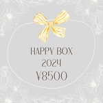 HAPPY BOX 2024 【¥8500】