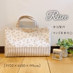 さくらんぼ♡トートバッグ・お道具袋