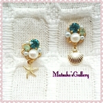 碧いビジューのマリンピアス(イヤリング)
