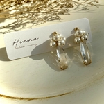 Pearl drops