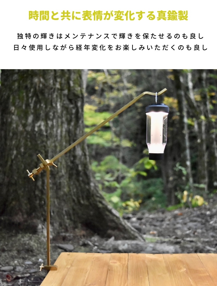 The enchanted peaks チェリーyan座yangraver