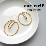 【イヤーカフ】人気デザイン♡イヤーカフ・2個入り(1ペア）・ゴールド　イヤーカフパーツ　アクセサリーパーツ